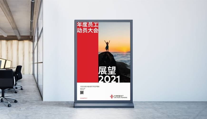 曲靖优秀的画册设计工作室