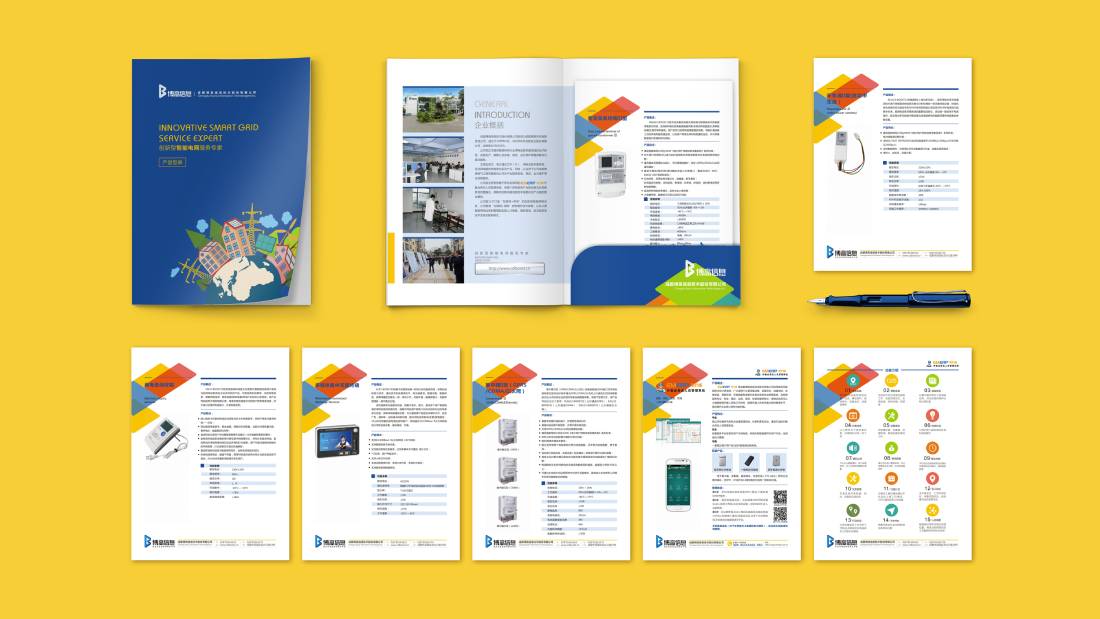 曲靖画册设计谈品牌建设