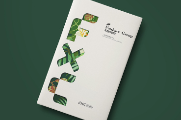 曲靖样本册设计：以系统呈现，筑牢城市产业的坚实根基